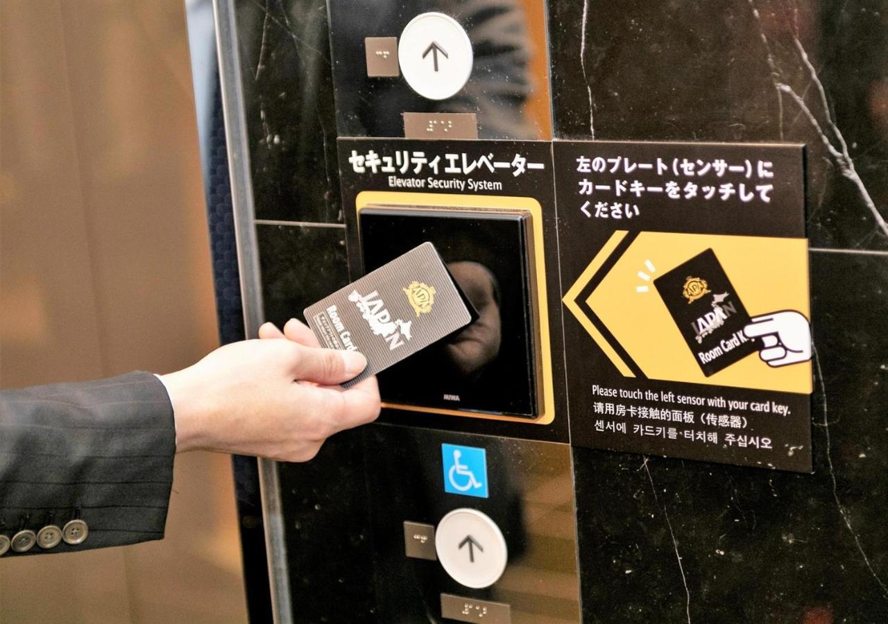 Apa Hotel Asakusa Kaminarimon Minami Tokyo Ngoại thất bức ảnh