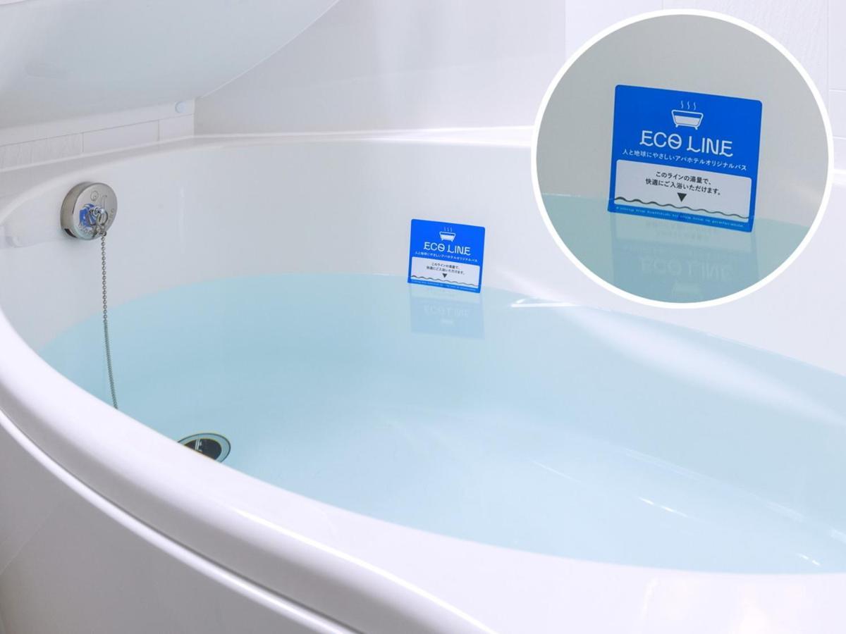 Apa Hotel Asakusa Kaminarimon Minami Tokyo Ngoại thất bức ảnh