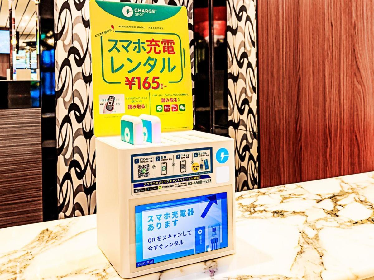 Apa Hotel Asakusa Kaminarimon Minami Tokyo Ngoại thất bức ảnh